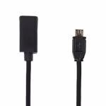 Rear Camera Extension Cable – U1000 Plus / Q850